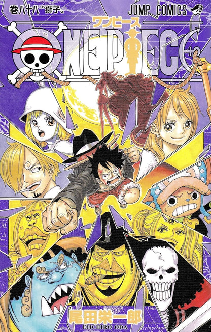 ONE PIECE ★ MANGA ★ PAPERBACK ★ VOLUMES 51 ~ 100 ★ JAPANESE EDITION // AUTHOR: EIICHIRO ODA