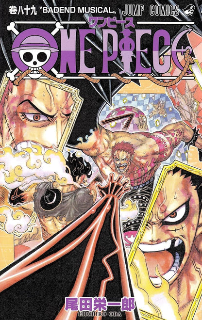 ONE PIECE ★ MANGA ★ PAPERBACK ★ VOLUMES 51 ~ 100 ★ JAPANESE EDITION // AUTHOR: EIICHIRO ODA