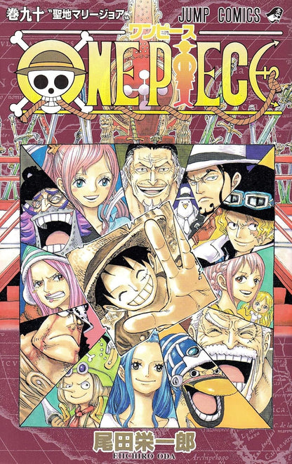 ONE PIECE ★ MANGA ★ PAPERBACK ★ VOLUMES 51 ~ 100 ★ JAPANESE EDITION // AUTHOR: EIICHIRO ODA