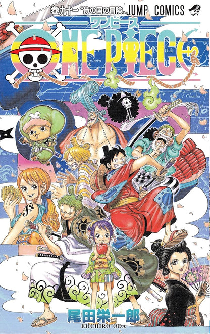 ONE PIECE ★ MANGA ★ PAPERBACK ★ VOLUMES 51 ~ 100 ★ JAPANESE EDITION // AUTHOR: EIICHIRO ODA
