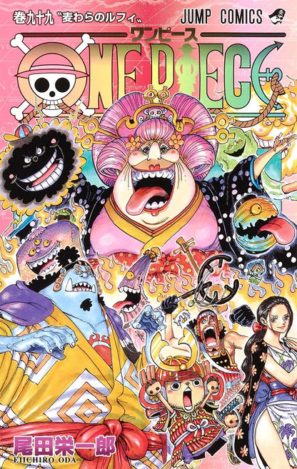 ONE PIECE ★ MANGA ★ PAPERBACK ★ VOLUMES 51 ~ 100 ★ JAPANESE EDITION // AUTHOR: EIICHIRO ODA