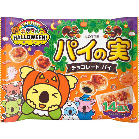 PIE NO MIE ★ CHOCOLATE PIE ★ HALLOWEEN EDITION // LOTTE