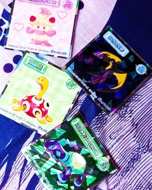 POKÉMON ~ BANDAI // WAFER SEALS [PRISMATIC]