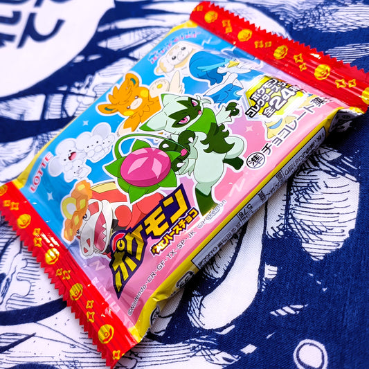 POKÉMON ~ BANDAI // WAFER SEALS [PRISMATIC]