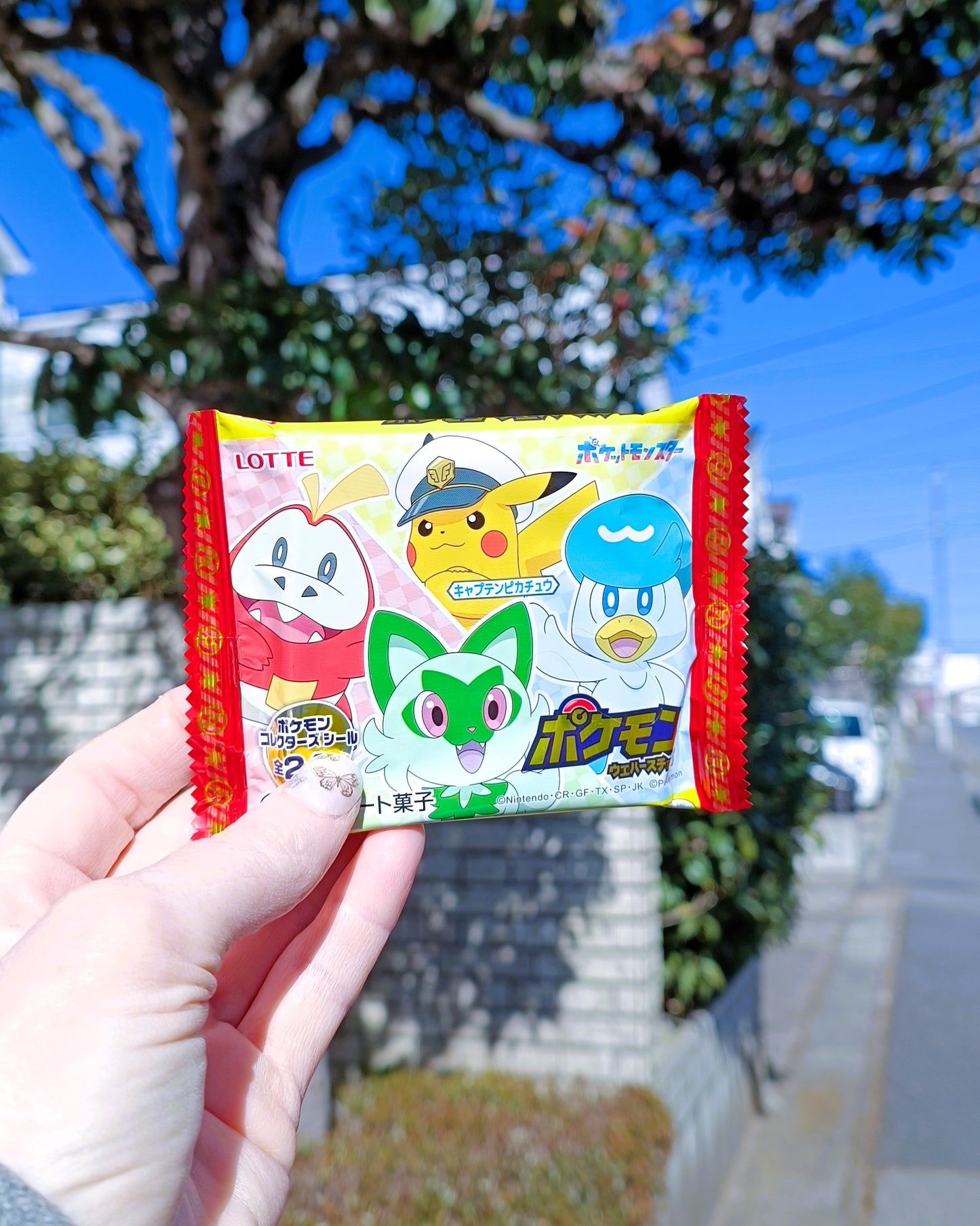POKÉMON ~ BANDAI // WAFER SEALS [PRISMATIC]