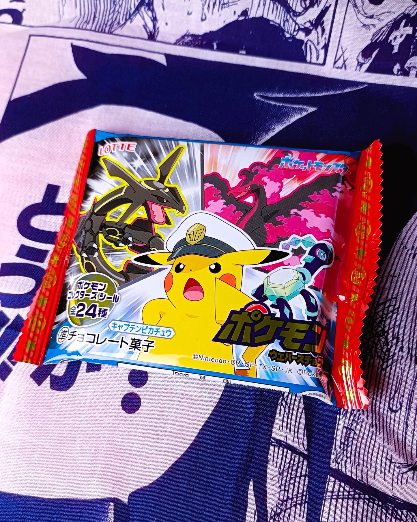 POKÉMON ~ BANDAI // WAFER SEALS [PRISMATIC]