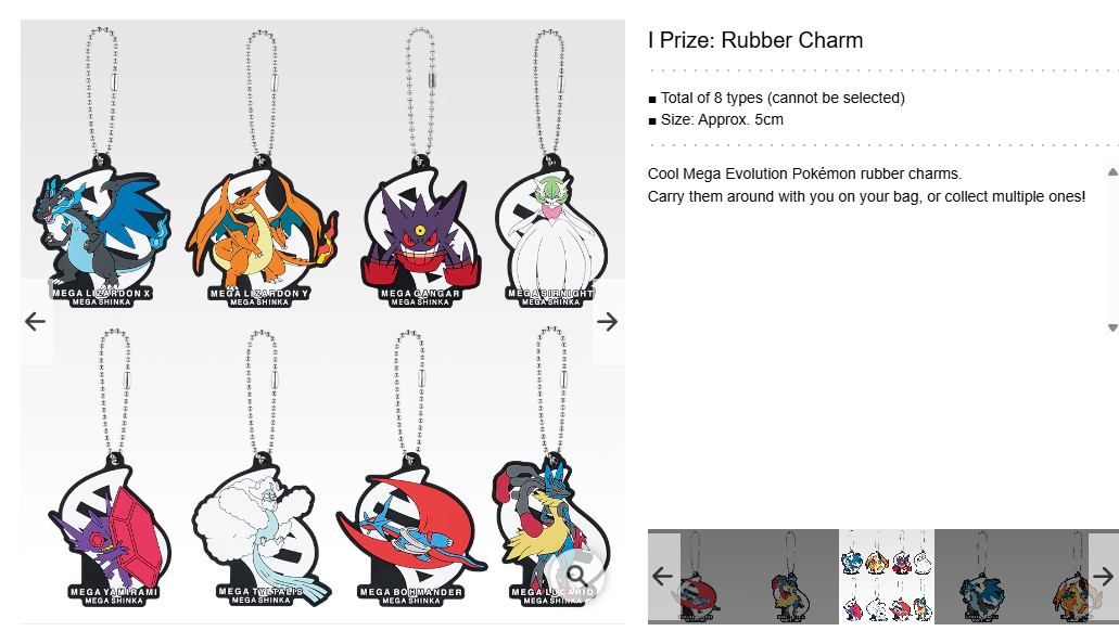 POKÉMON "Mega Evolution" ~ ICHIBAN KUJI X BANDAI // PRIZE DRAW