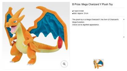 POKÉMON "Mega Evolution" ~ ICHIBAN KUJI X BANDAI // PRIZE DRAW