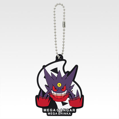 POKÉMON "Mega Evolution" ~ ICHIBAN KUJI X BANDAI // PRIZE DRAW