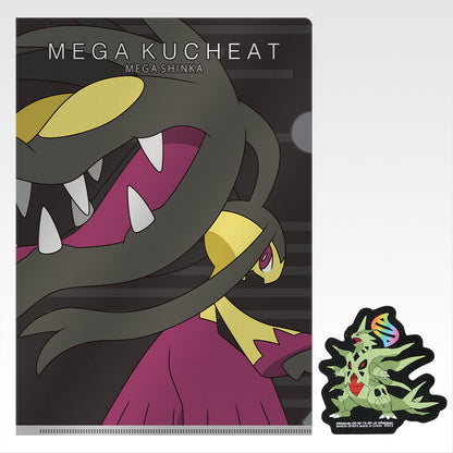 POKÉMON "Mega Evolution" ~ ICHIBAN KUJI X BANDAI // PRIZE DRAW
