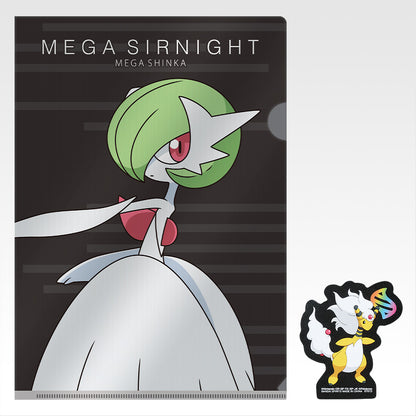POKÉMON "Mega Evolution" ~ ICHIBAN KUJI X BANDAI // PRIZE DRAW