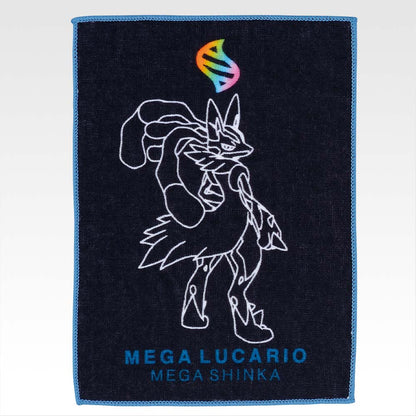 POKÉMON "Mega Evolution" ~ ICHIBAN KUJI X BANDAI // PRIZE DRAW
