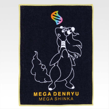 POKÉMON "Mega Evolution" ~ ICHIBAN KUJI X BANDAI // PRIZE DRAW
