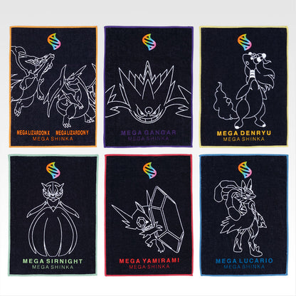 POKÉMON "Mega Evolution" ~ ICHIBAN KUJI X BANDAI // PRIZE DRAW