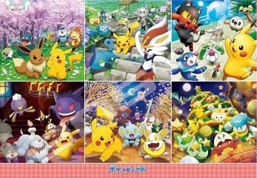 POKEMON ★ JIGSAW PUZZLE // ENSKY