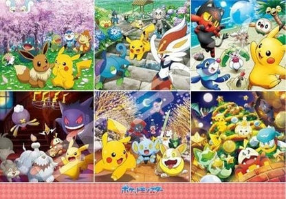 POKEMON ★ JIGSAW PUZZLE // ENSKY
