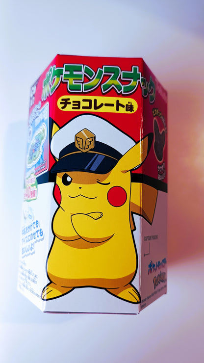 POKEMON ★ CHOCOLATE SNACKS // TOHATO