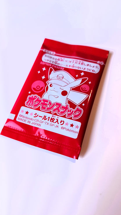POKEMON ★ CHOCOLATE SNACKS // TOHATO