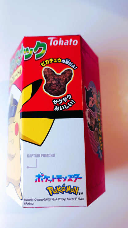 POKEMON ★ CHOCOLATE SNACKS // TOHATO