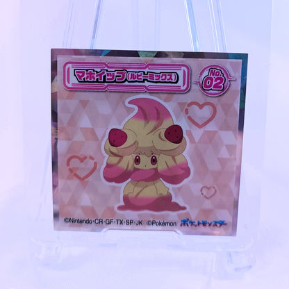 POKÉMON ~ BANDAI // WAFER SEALS [PRISMATIC]