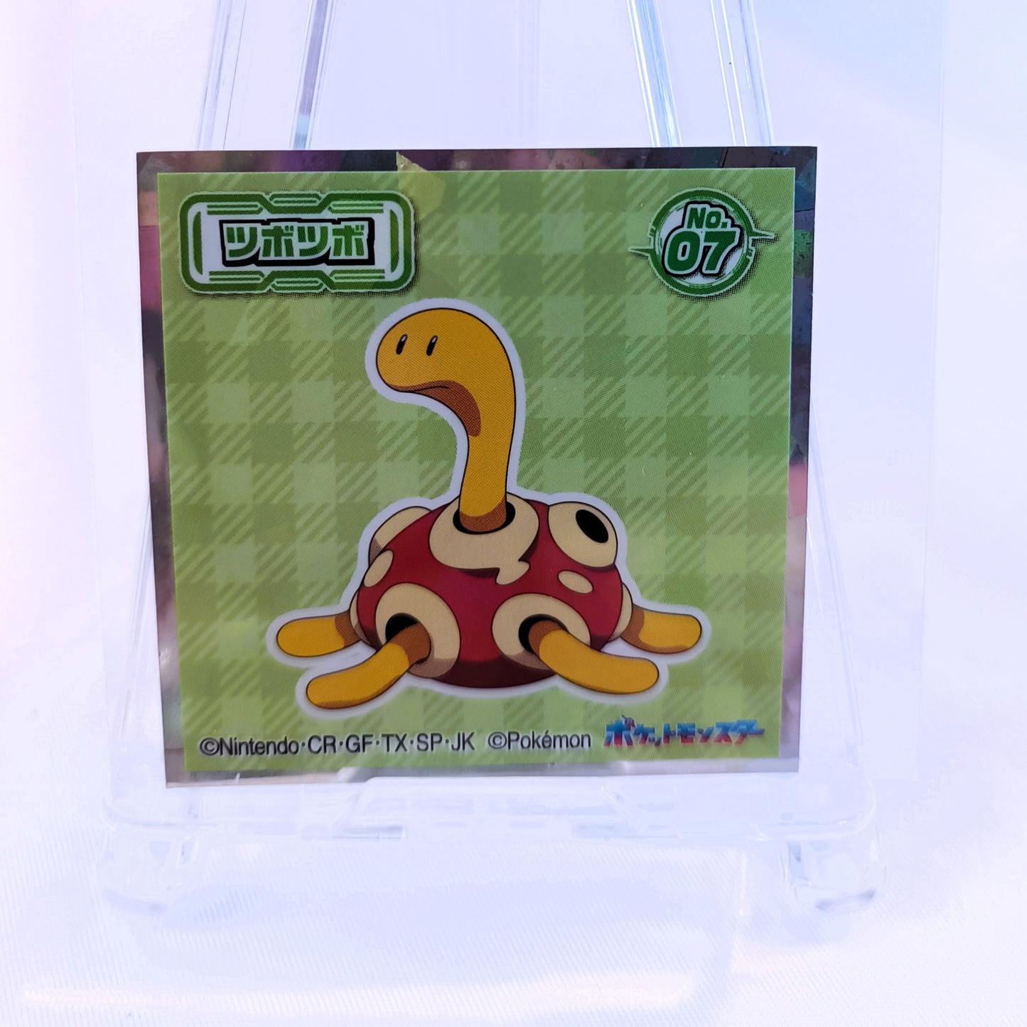 POKÉMON ~ BANDAI // WAFER SEALS [PRISMATIC]