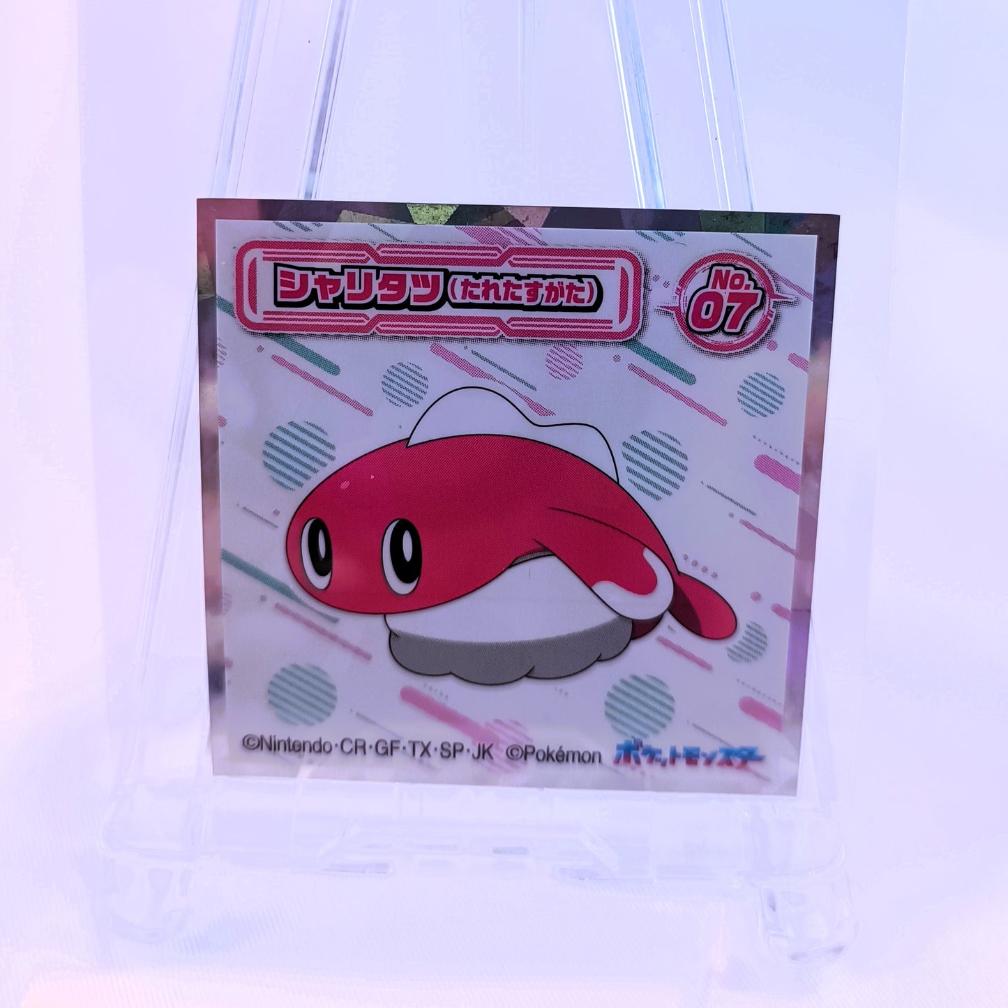 POKÉMON ~ BANDAI // WAFER SEALS [PRISMATIC]