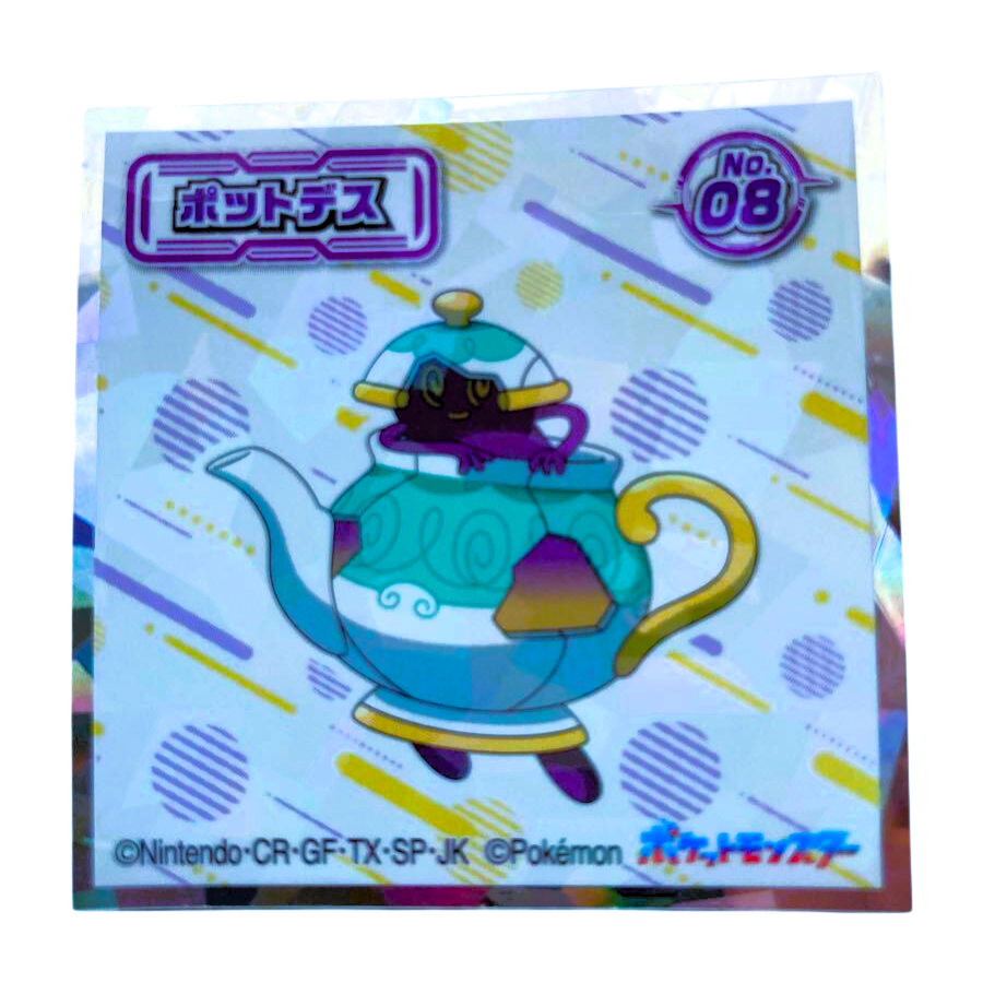 POKÉMON ~ BANDAI // WAFER SEALS [PRISMATIC]