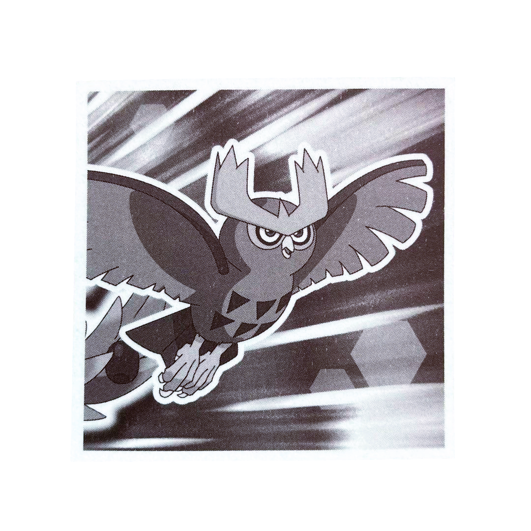 POKÉMON ~ BANDAI // WAFER SEALS [PRISMATIC]