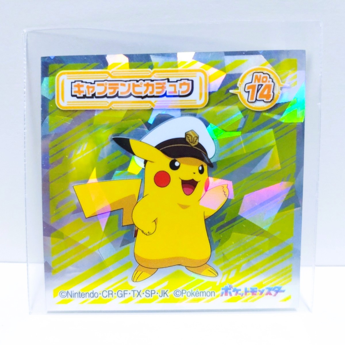 POKÉMON ~ BANDAI // WAFER SEALS [PRISMATIC]