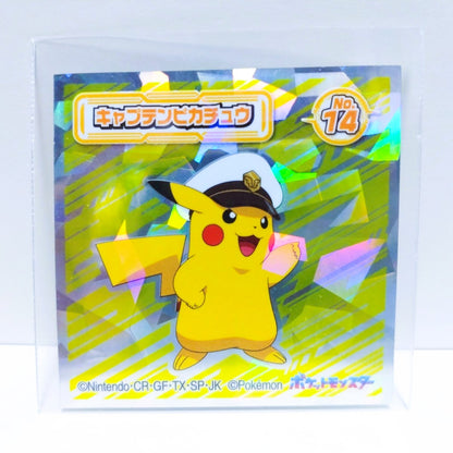 POKÉMON ~ BANDAI // WAFER SEALS [PRISMATIC]