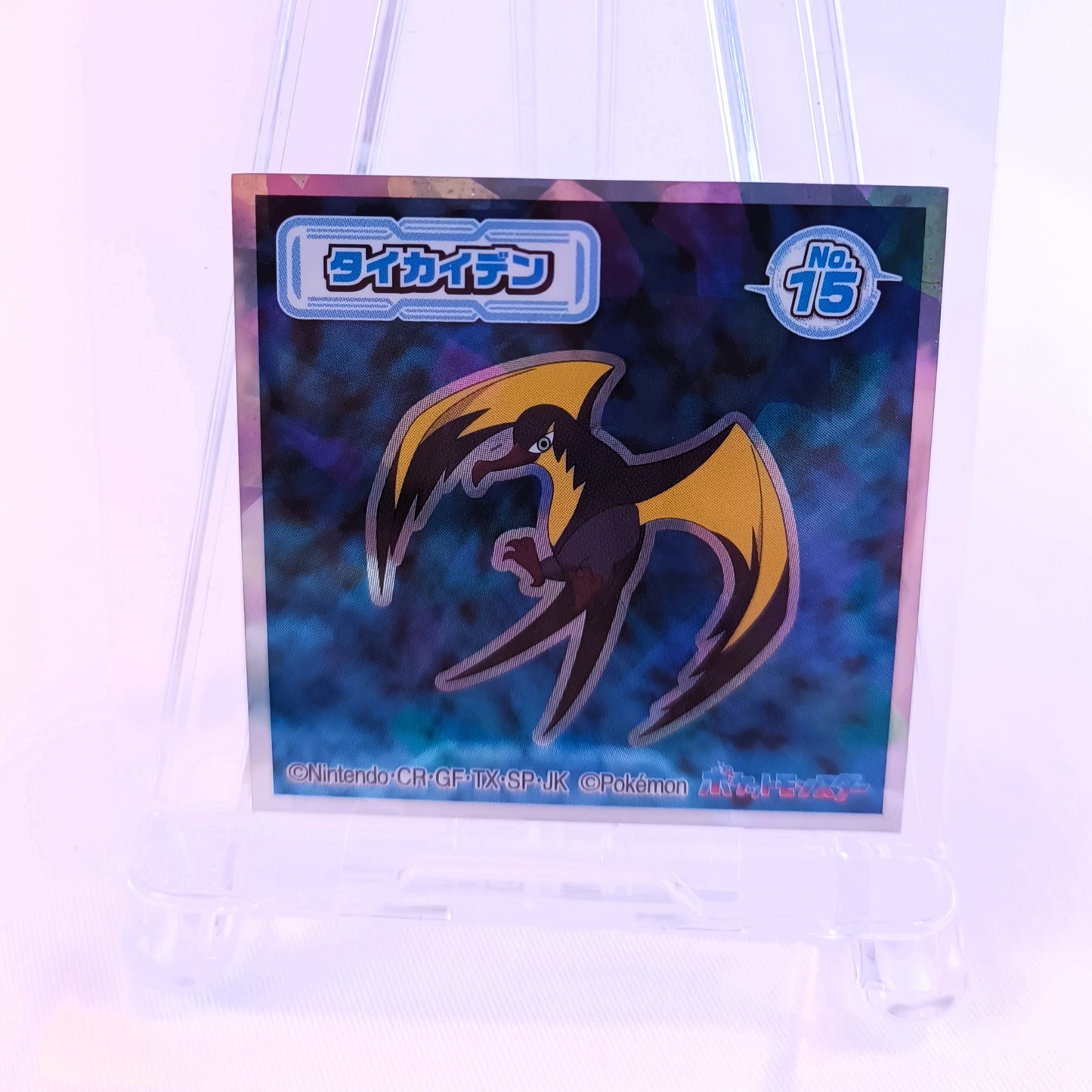 POKÉMON ~ BANDAI // WAFER SEALS [PRISMATIC]