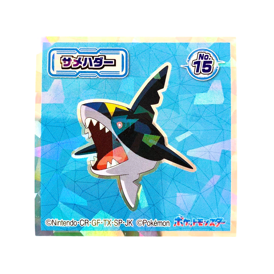 POKÉMON ~ BANDAI // WAFER SEALS [PRISMATIC]
