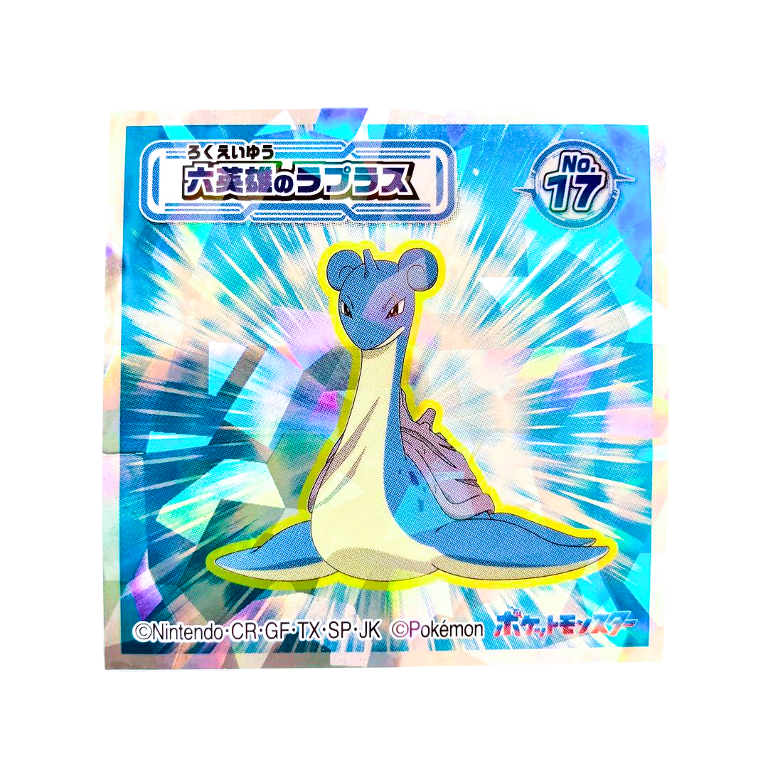 POKÉMON ~ BANDAI // WAFER SEALS [PRISMATIC]