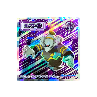 POKÉMON ~ BANDAI // WAFER SEALS [PRISMATIC]