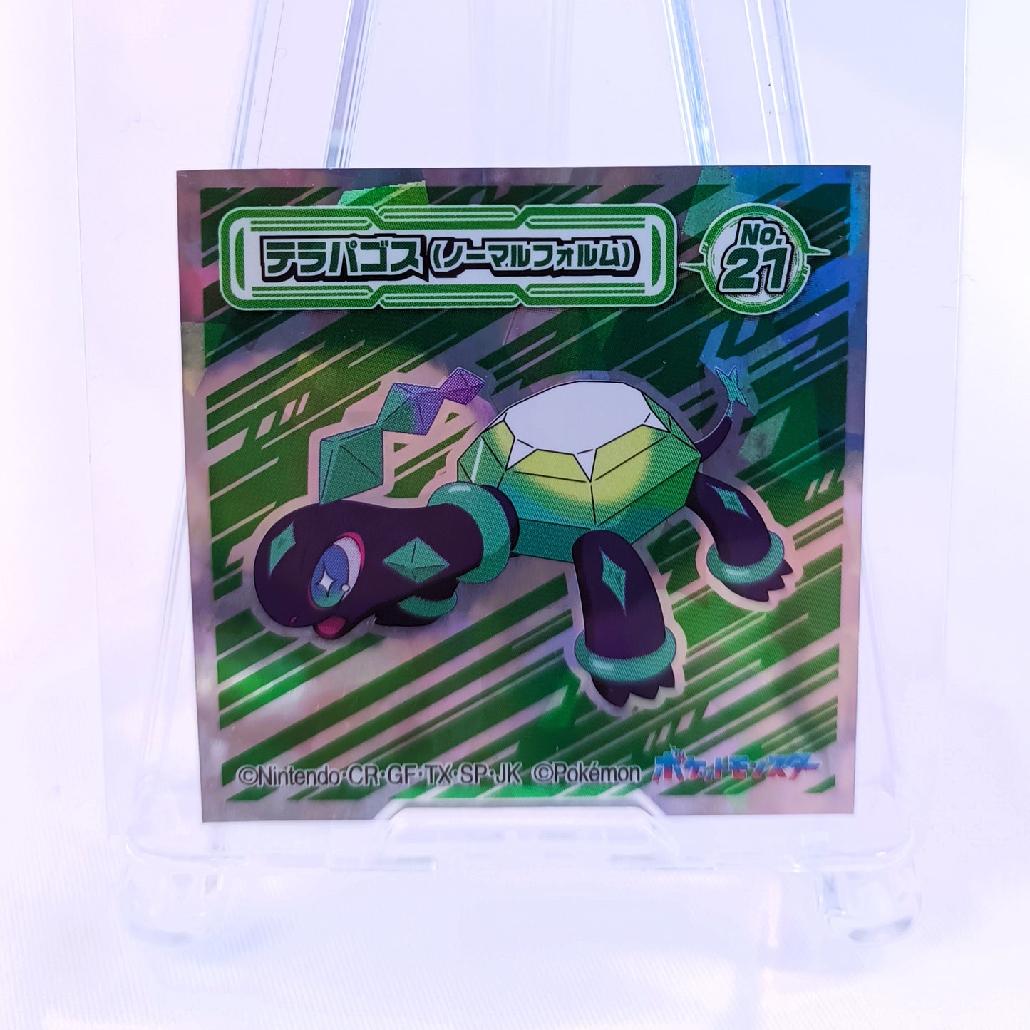 POKÉMON ~ BANDAI // WAFER SEALS [PRISMATIC]