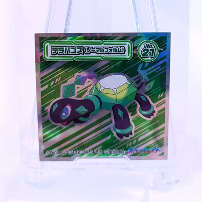 POKÉMON ~ BANDAI // WAFER SEALS [PRISMATIC]