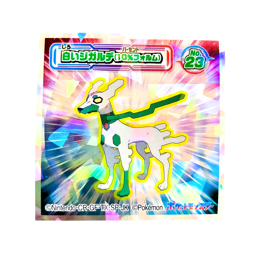 POKÉMON ~ BANDAI // WAFER SEALS [PRISMATIC]