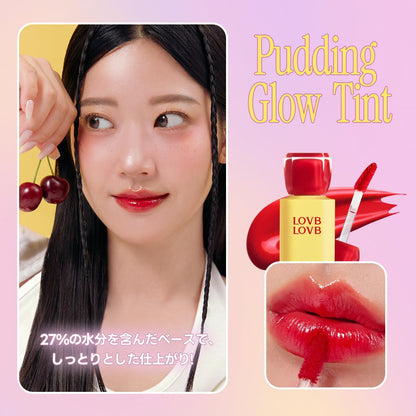 PUDDING GLOW TINT ~ LOVB LOVB // LIP TINT