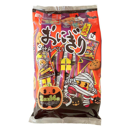 ONIGIRI RICE CRACKERS ★ SALTY SNACKS ★ HALLOWEEN EDITION // MASUYA
