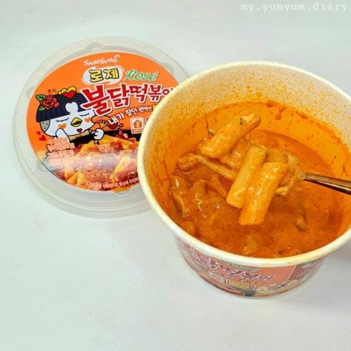 BULDAK ROSÉ SPICY CHICKEN ★ STIR-FRIED NOODLES, GLASS NOODLES & TTOEKBOKKI // SAMYANG