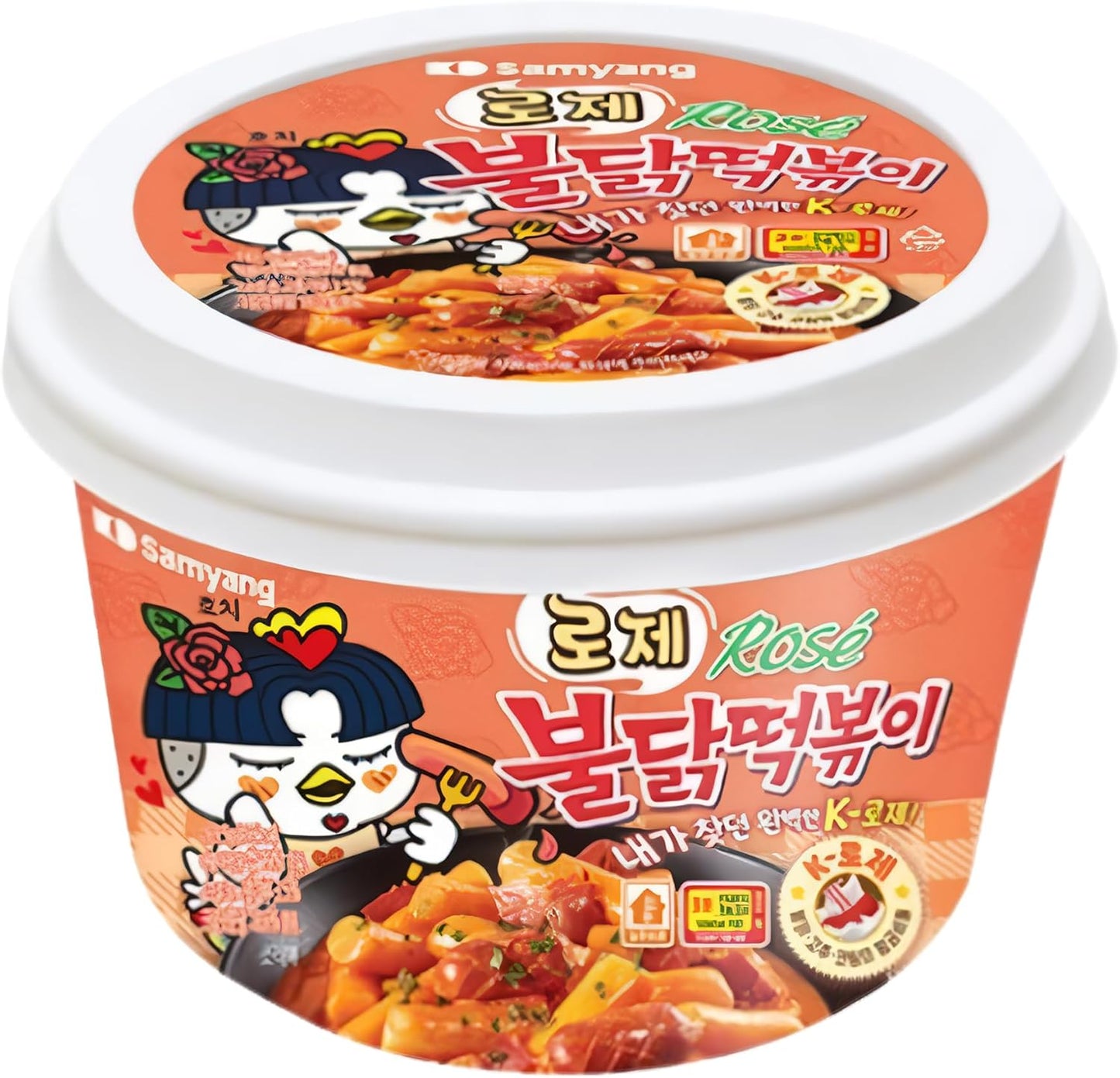 BULDAK ROSÉ SPICY CHICKEN ★ STIR-FRIED NOODLES, GLASS NOODLES & TTOEKBOKKI // SAMYANG