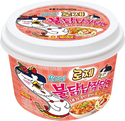 BULDAK ROSÉ SPICY CHICKEN ★ STIR-FRIED NOODLES, GLASS NOODLES & TTOEKBOKKI // SAMYANG