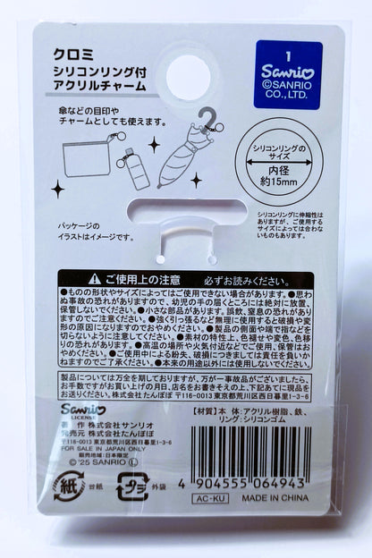 SANRIO CHARACTERS ★ ACRYLIC CHARM // SANRIO