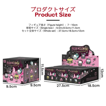 SANRIO CHARACTERS ★ BLIND BOX FIGURINES ★ HALLOWEEN MISCHIEF NIGHT // TOPTOY