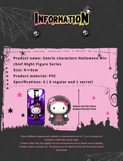 SANRIO CHARACTERS ★ BLIND BOX FIGURINES ★ HALLOWEEN MISCHIEF NIGHT // TOPTOY