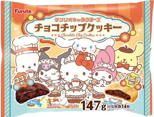 SANRIO CHARACTERS ~ FURUTA // CHOCOLATE CHIP COOKIES