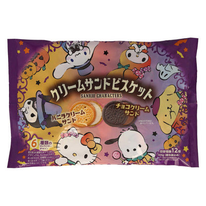 SANRIO ★ CREAM SANDWICH BISCUITS ★ HALLOWEEN EDITION // MONTOILE