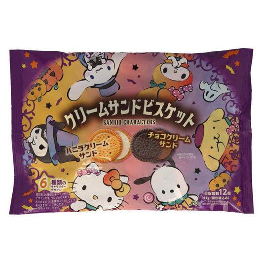 SANRIO ★ CREAM SANDWICH BISCUITS ★ HALLOWEEN EDITION // MONTOILE