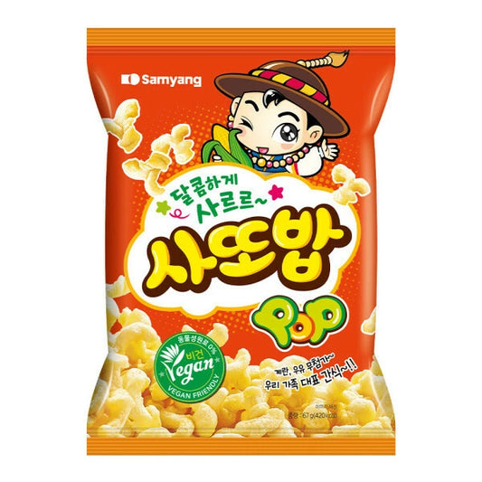 SATTOBAP POP ★ VEGAN KOREAN CORN SNACKS // SAMYANG
