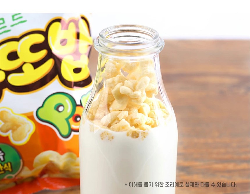 SATTOBAP POP ★ VEGAN KOREAN CORN SNACKS // SAMYANG